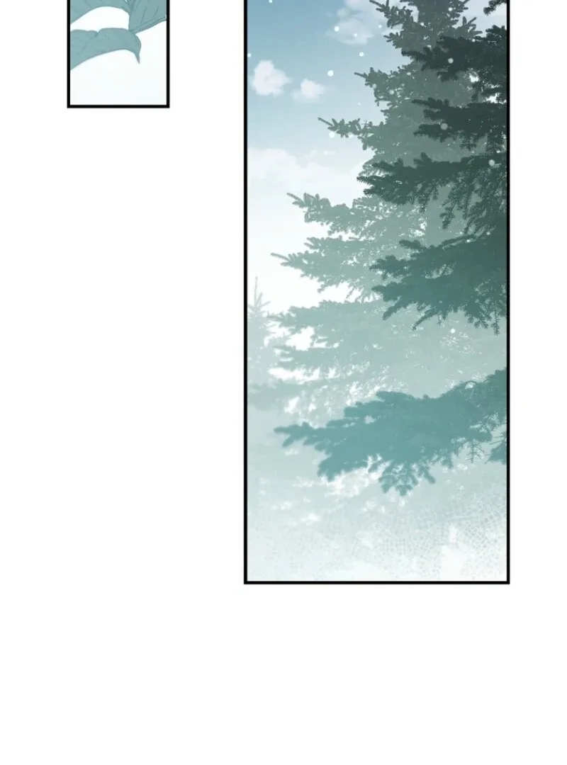 Fakes Don’t Want To Be Real Chapter 106 page 127
