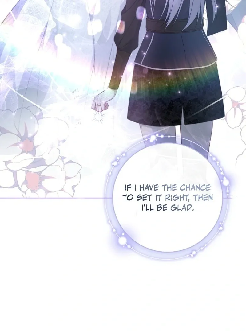 Fakes Don’t Want To Be Real Chapter 106 page 113