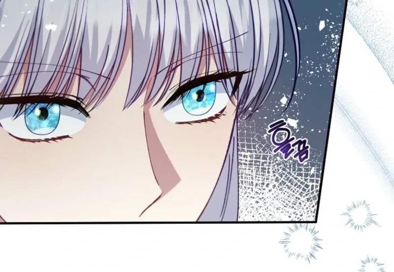 Fakes Don’t Want To Be Real Chapter 111 page 12