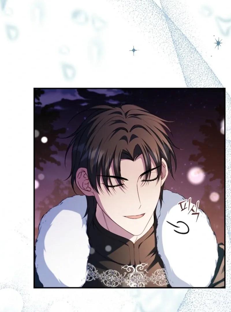 Fakes Don’t Want To Be Real Chapter 110 page 111