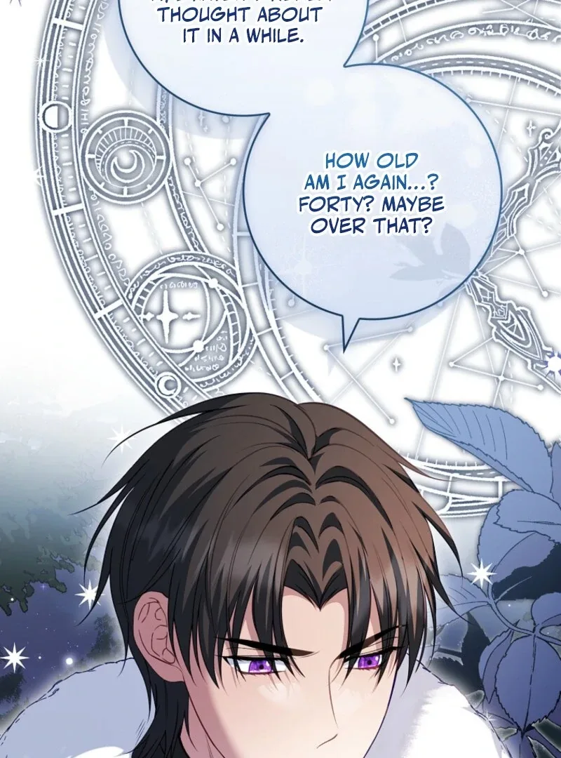 Fakes Don’t Want To Be Real Chapter 110 page 96