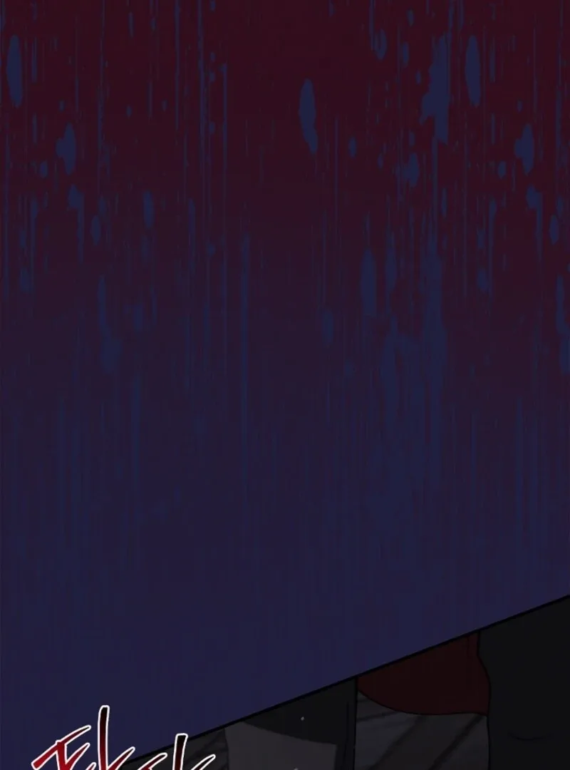 Fakes Don’t Want To Be Real Chapter 111 page 76