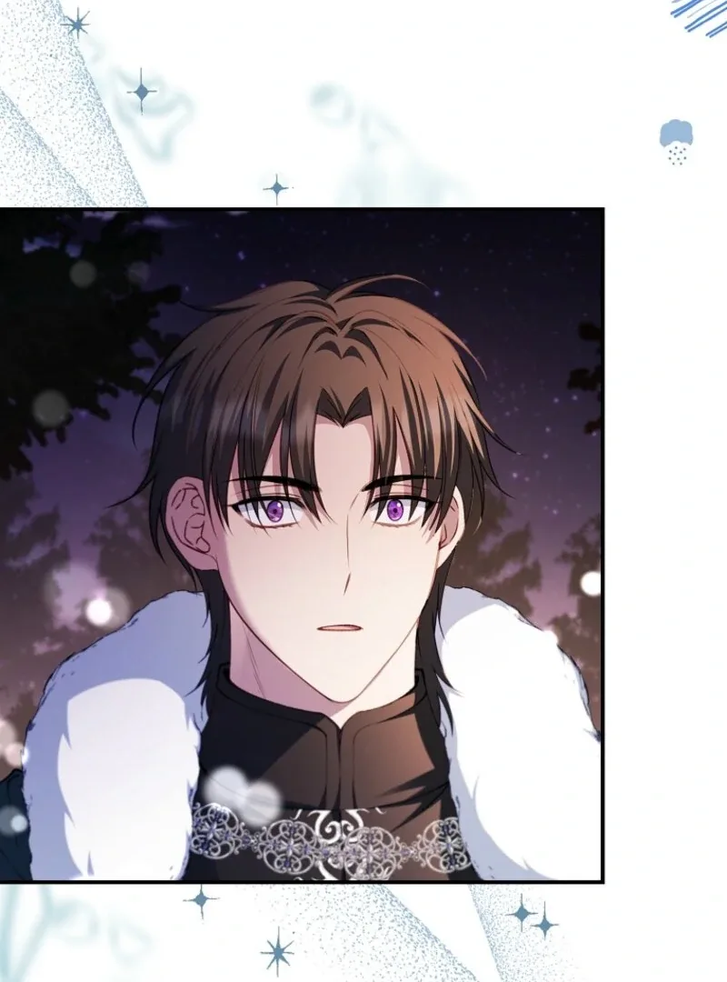Fakes Don’t Want To Be Real Chapter 110 page 110