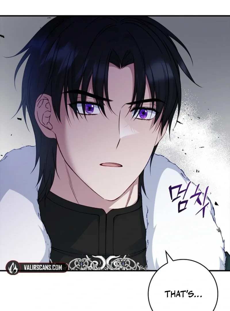 Fakes Don’t Want To Be Real Chapter 110 page 104