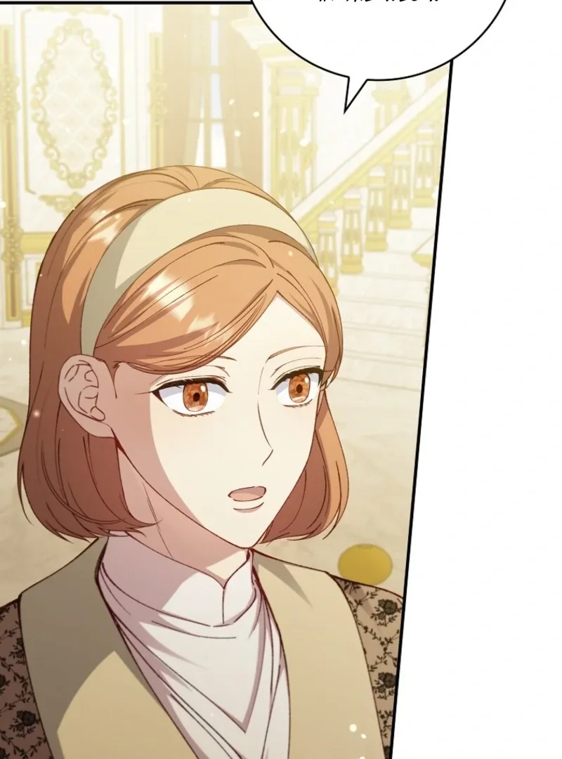 Fakes Don’t Want To Be Real Chapter 111 page 19