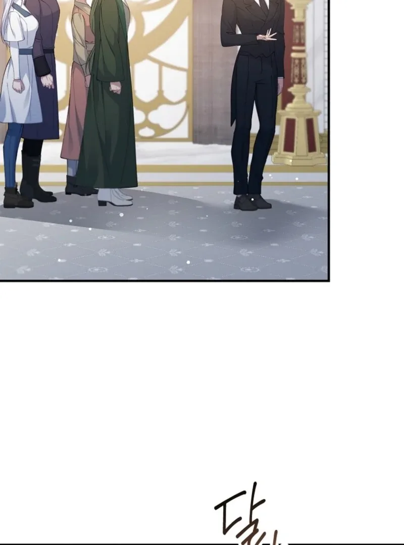 Fakes Don’t Want To Be Real Chapter 110 page 127