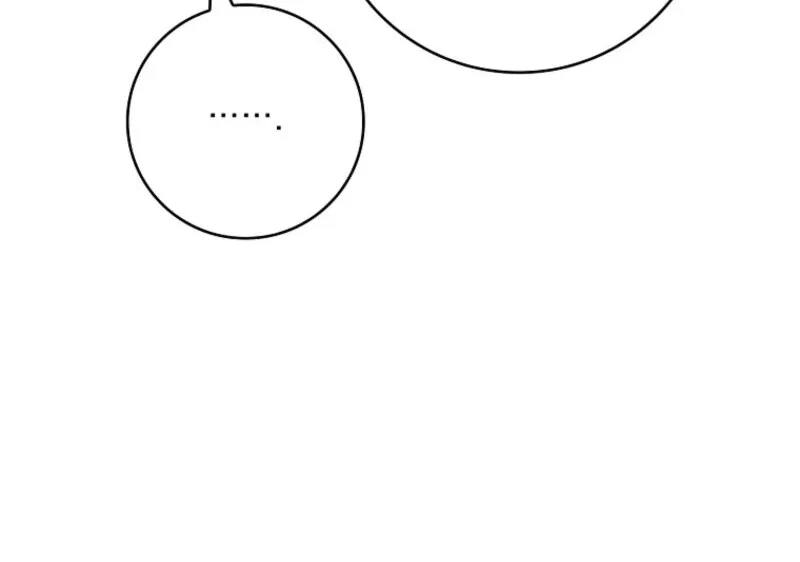 Fakes Don’t Want To Be Real Chapter 111 page 48