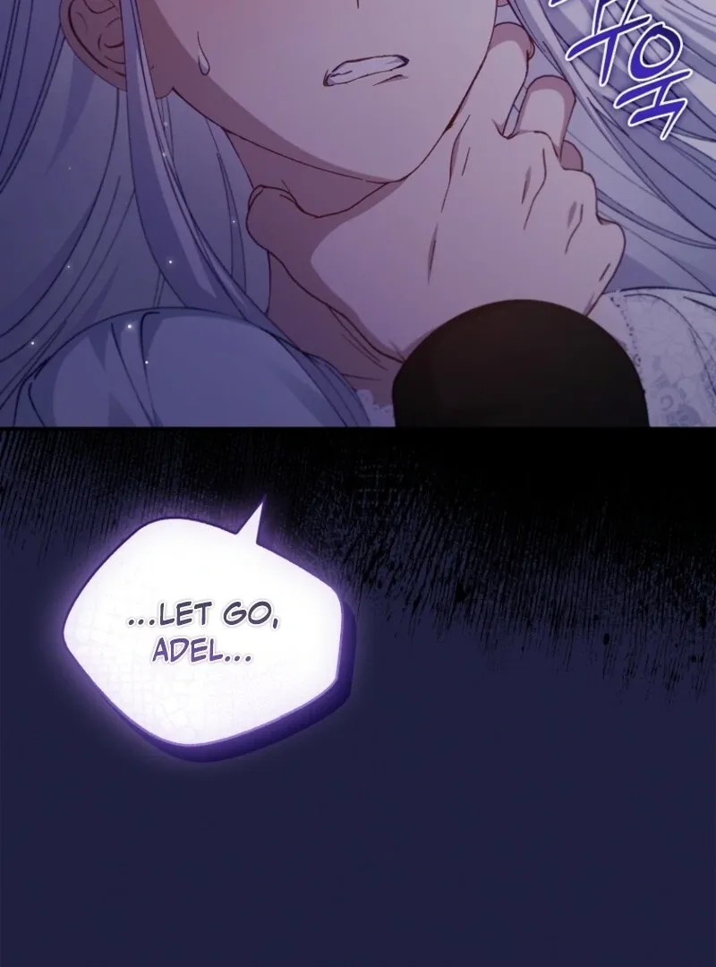 Fakes Don’t Want To Be Real Chapter 111 page 69