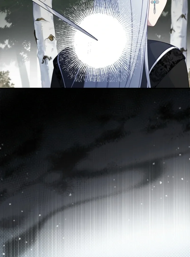 Fakes Don’t Want To Be Real Chapter 106 page 139