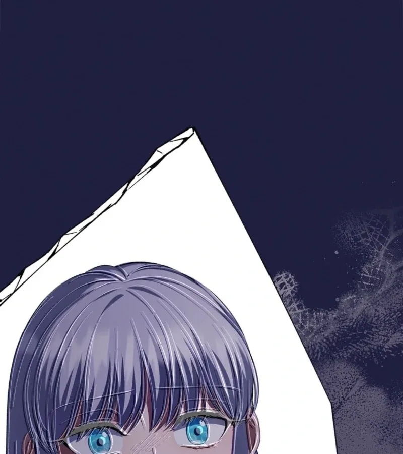 Fakes Don’t Want To Be Real Chapter 111 page 82