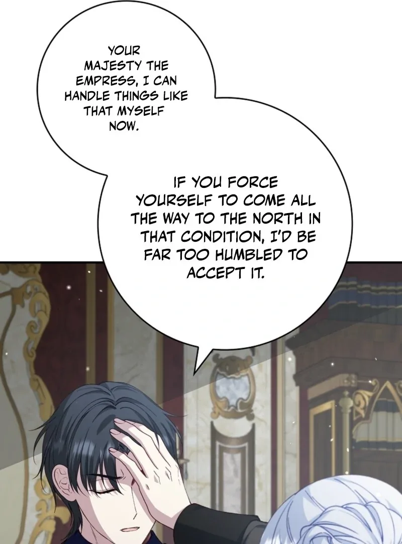 Fakes Don’t Want To Be Real Chapter 111 page 117