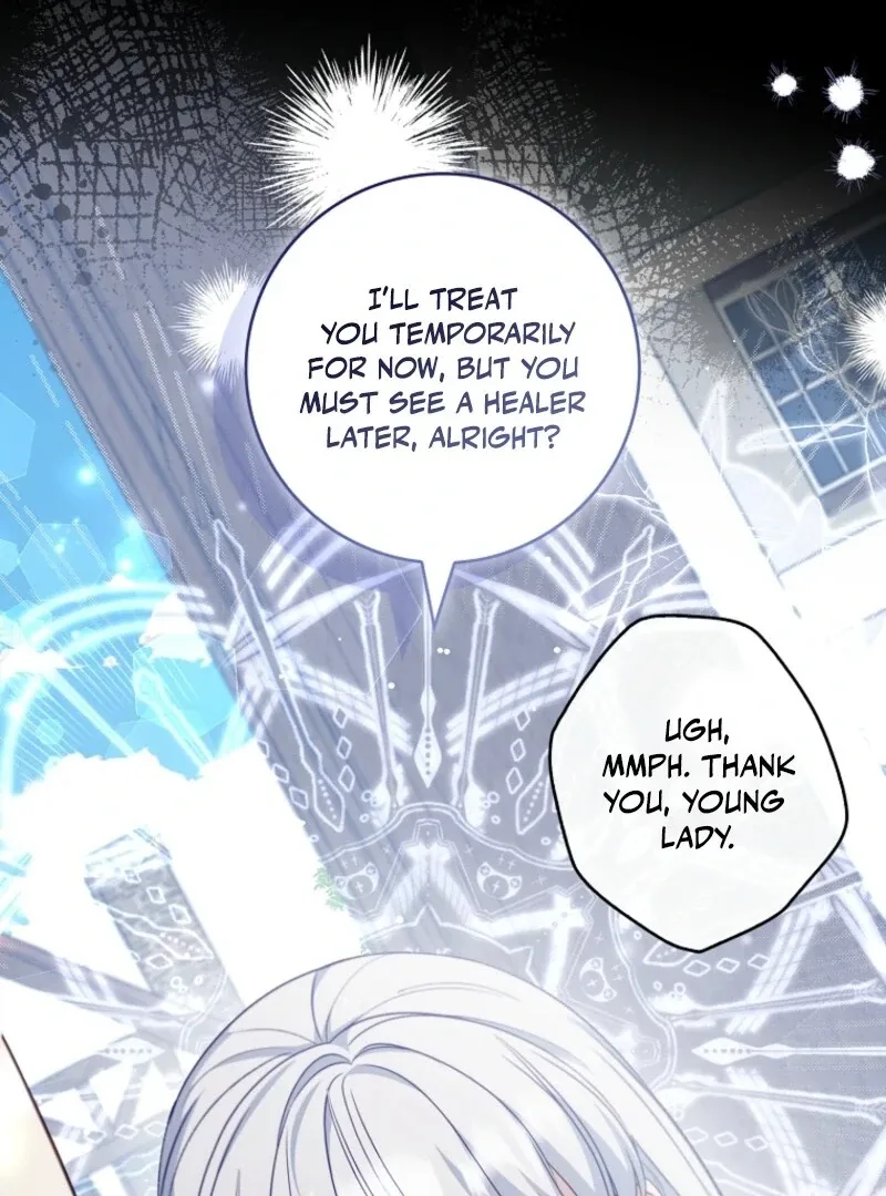 Fakes Don’t Want To Be Real Chapter 109 page 12