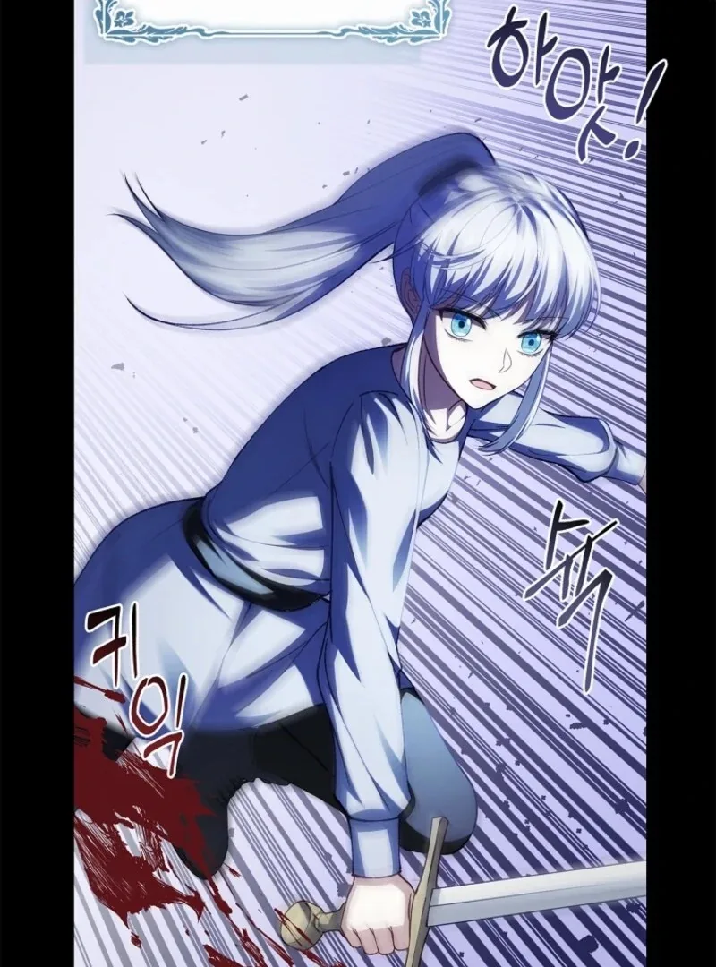 Fakes Don’t Want To Be Real Chapter 109 page 56