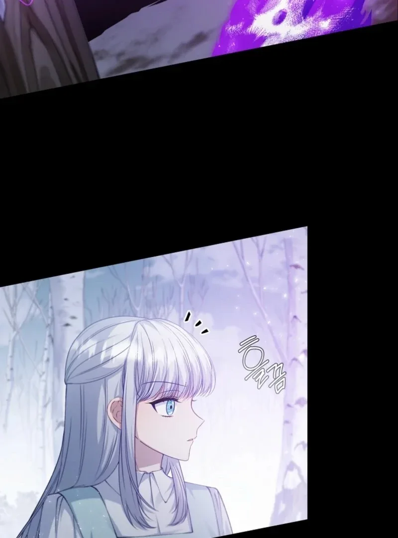 Fakes Don’t Want To Be Real Chapter 109 page 47