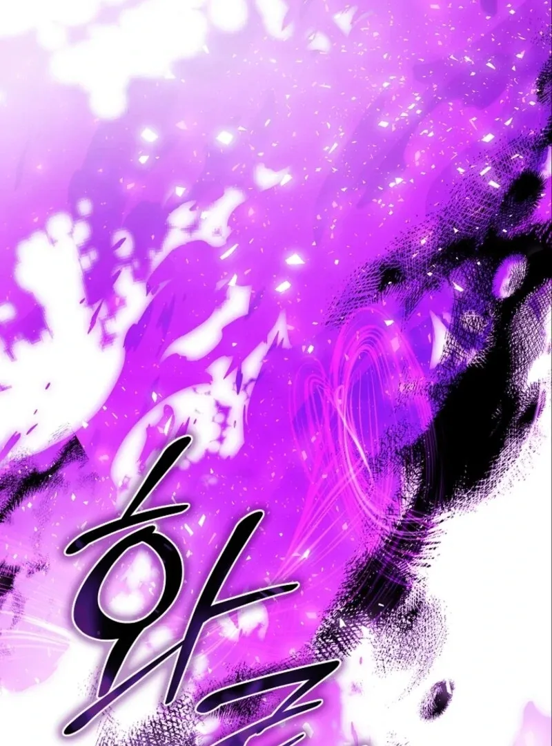 Fakes Don’t Want To Be Real Chapter 109 page 43
