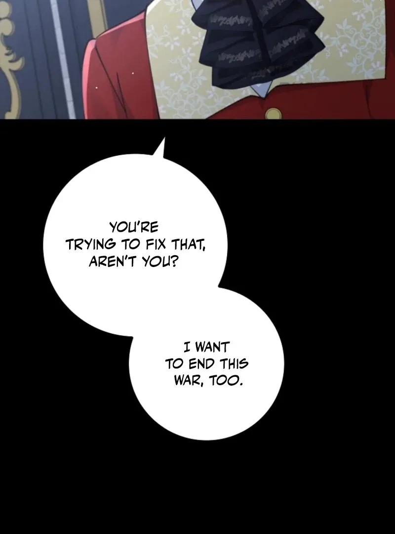 Fakes Don’t Want To Be Real Chapter 109 page 70