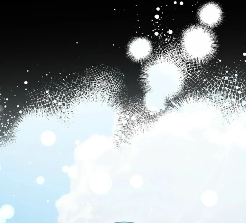 Fakes Don’t Want To Be Real Chapter 109 page 73