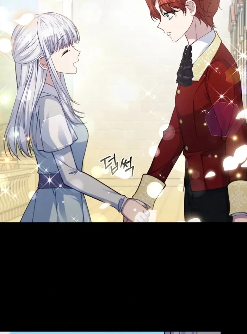 Fakes Don’t Want To Be Real Chapter 109 page 76