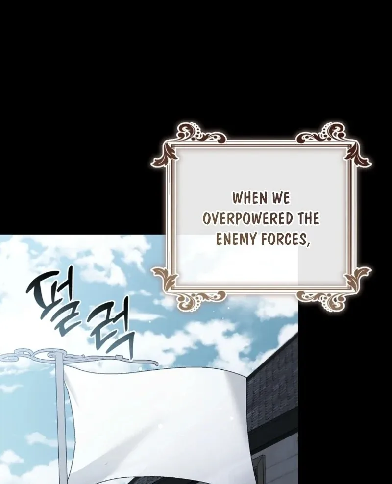 Fakes Don’t Want To Be Real Chapter 109 page 83