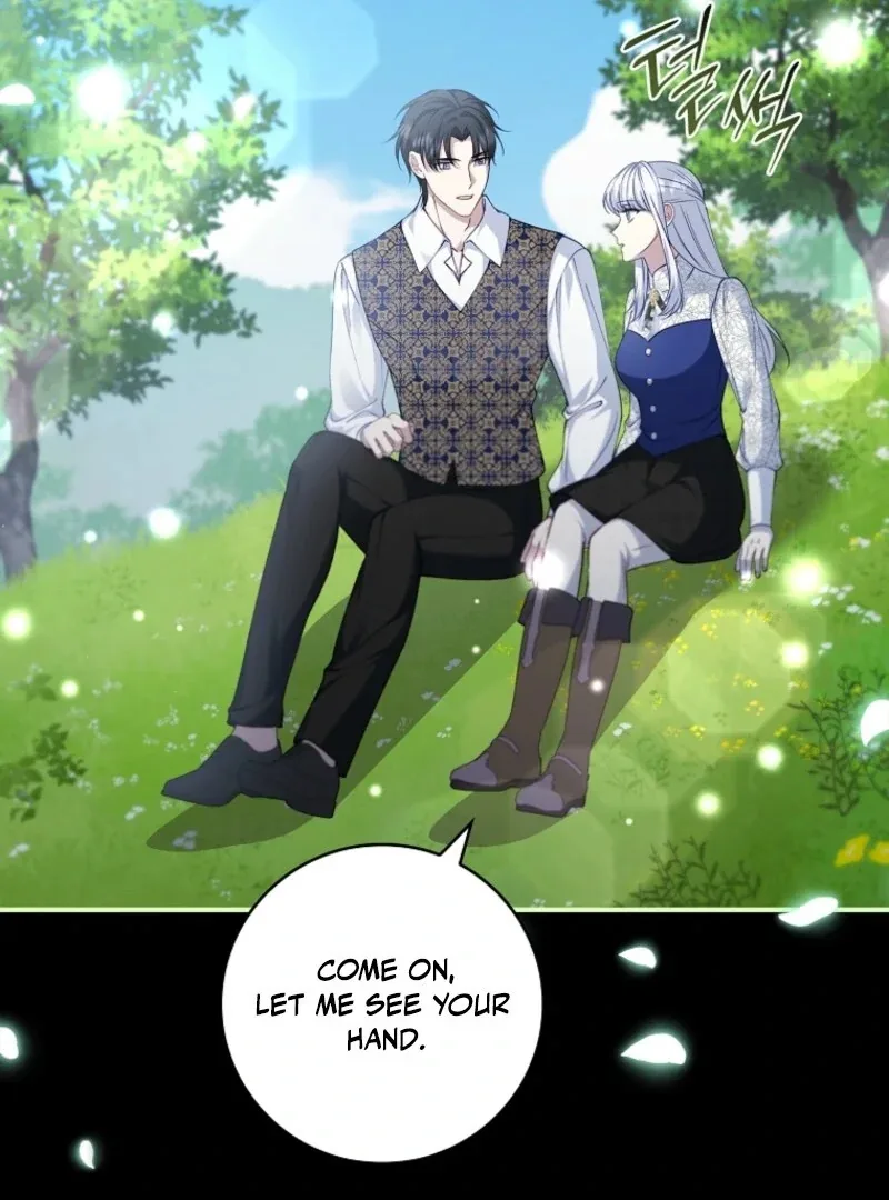 Fakes Don’t Want To Be Real Chapter 109 page 96