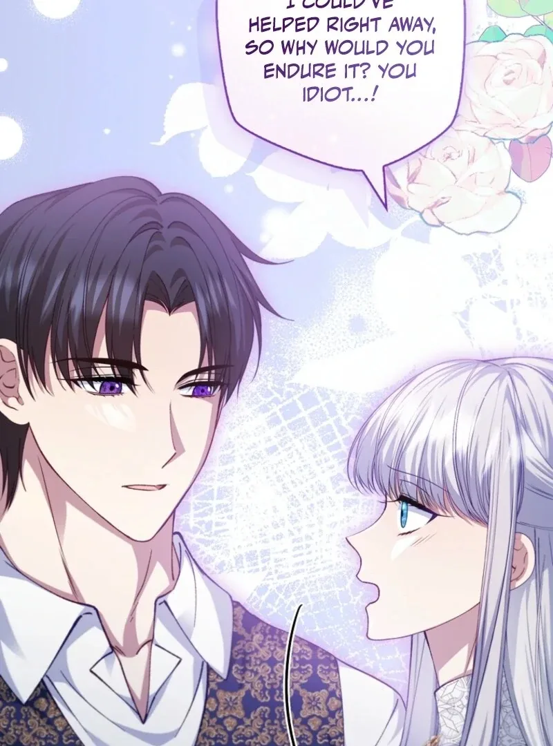 Fakes Don’t Want To Be Real Chapter 109 page 107