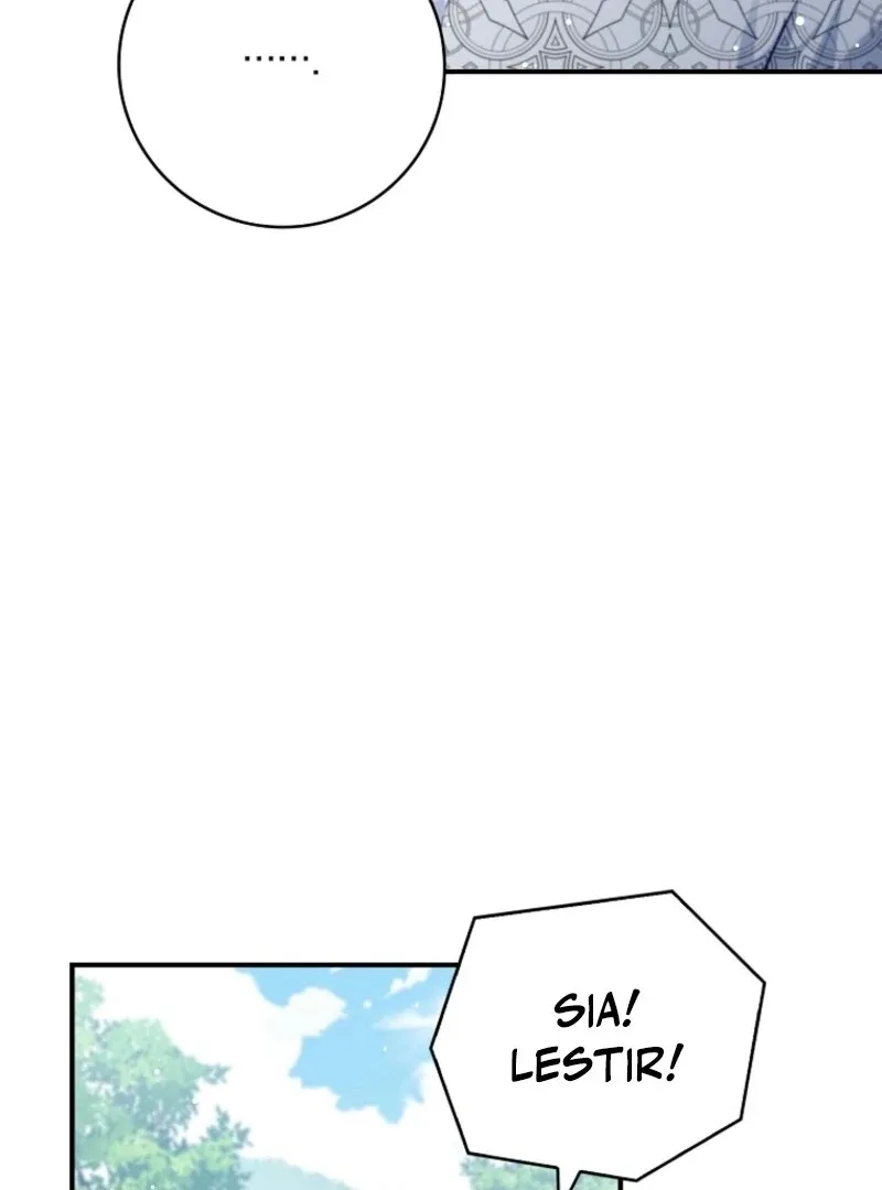 Fakes Don’t Want To Be Real Chapter 109 page 124