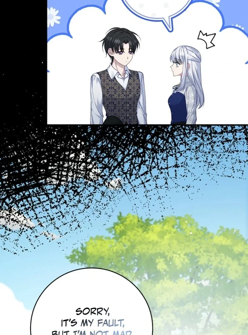 Fakes Don’t Want To Be Real Chapter 109 page 109