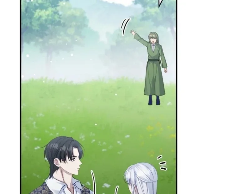 Fakes Don’t Want To Be Real Chapter 109 page 125