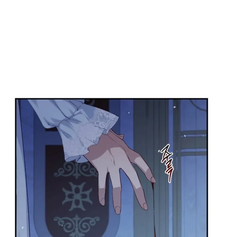 Fakes Don’t Want To Be Real Chapter 112 page 14