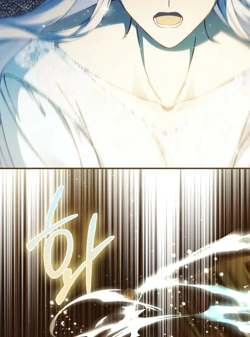 Fakes Don’t Want To Be Real Chapter 112 page 59