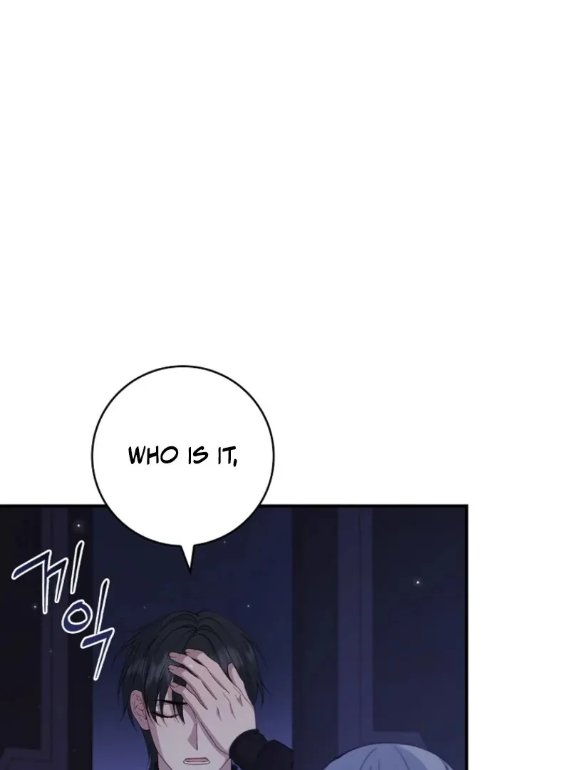 Fakes Don’t Want To Be Real Chapter 112 page 81