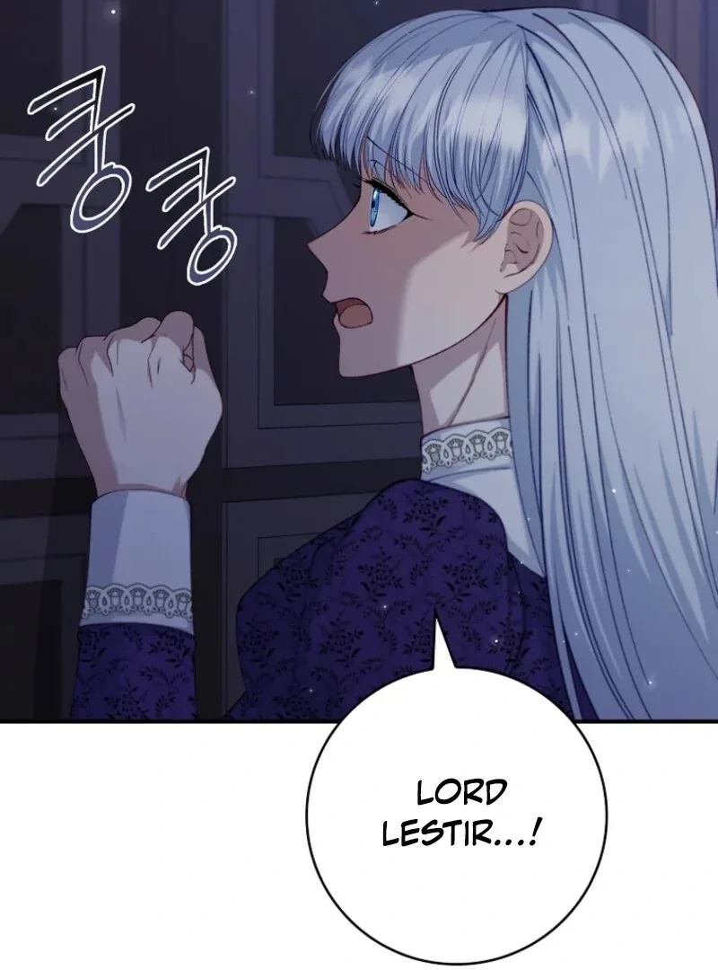 Fakes Don’t Want To Be Real Chapter 112 page 80
