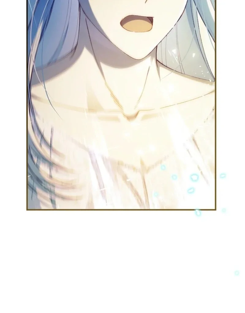 Fakes Don’t Want To Be Real Chapter 112 page 56