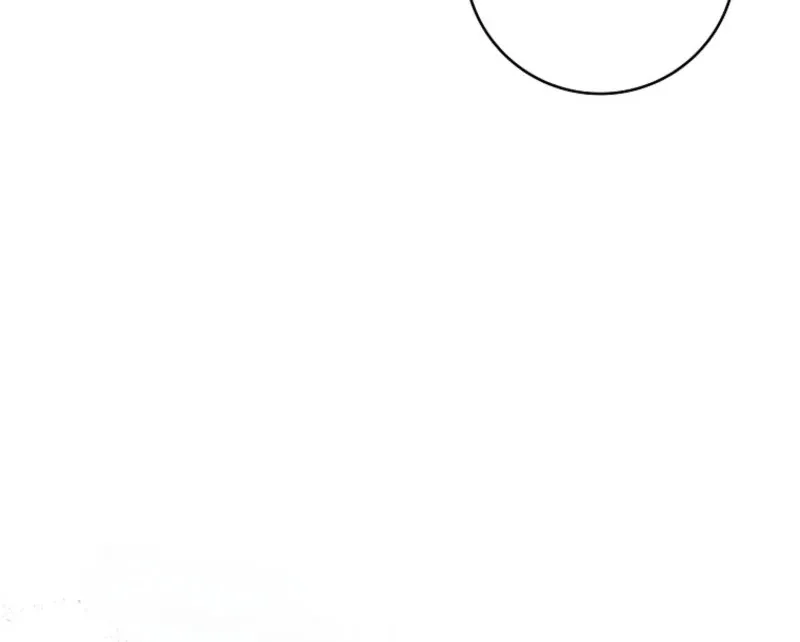 Fakes Don’t Want To Be Real Chapter 112 page 29