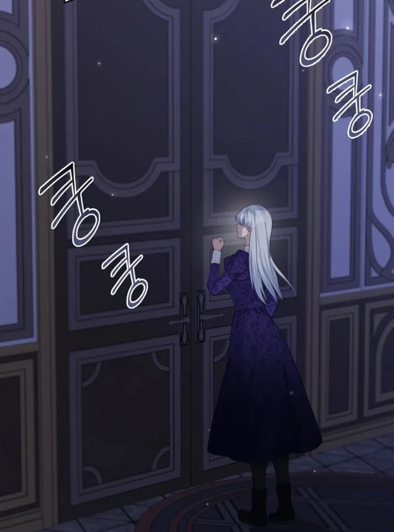 Fakes Don’t Want To Be Real Chapter 112 page 78