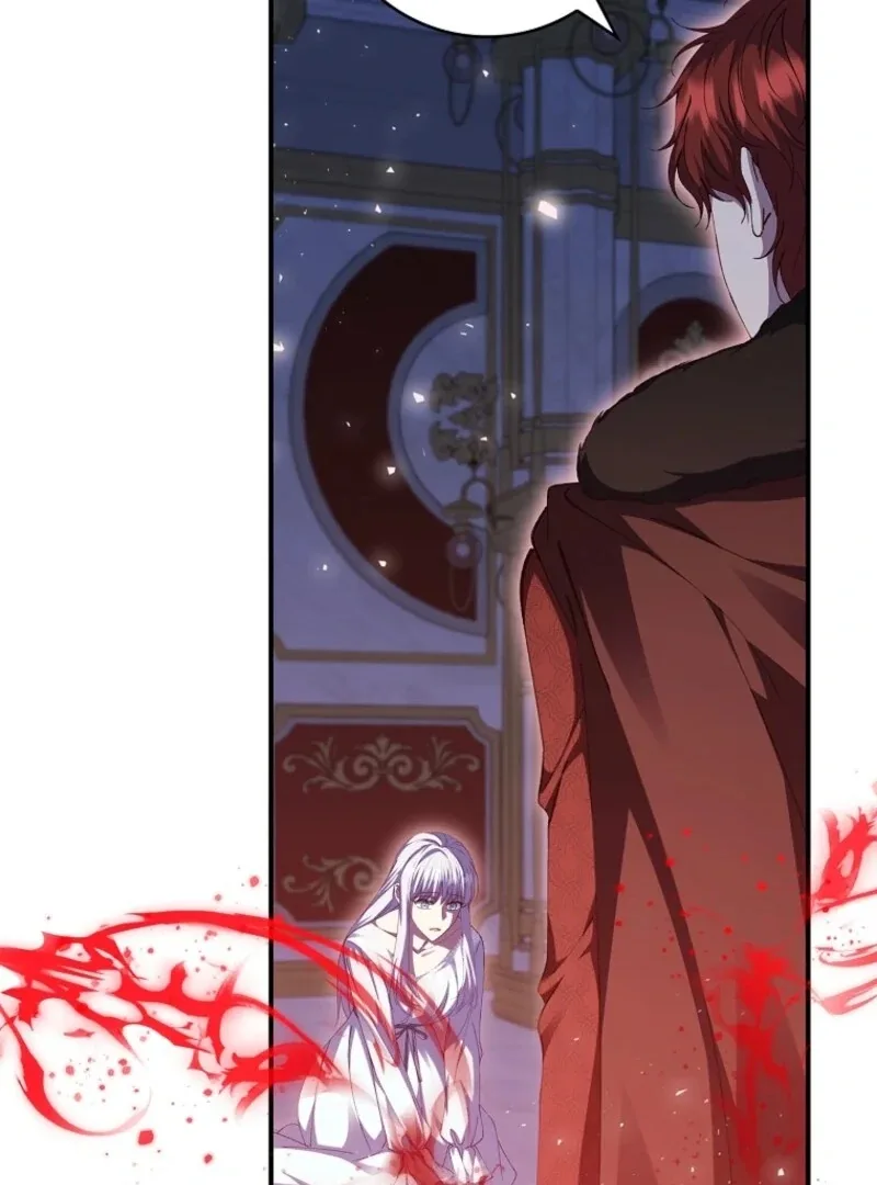 Fakes Don’t Want To Be Real Chapter 112 page 26