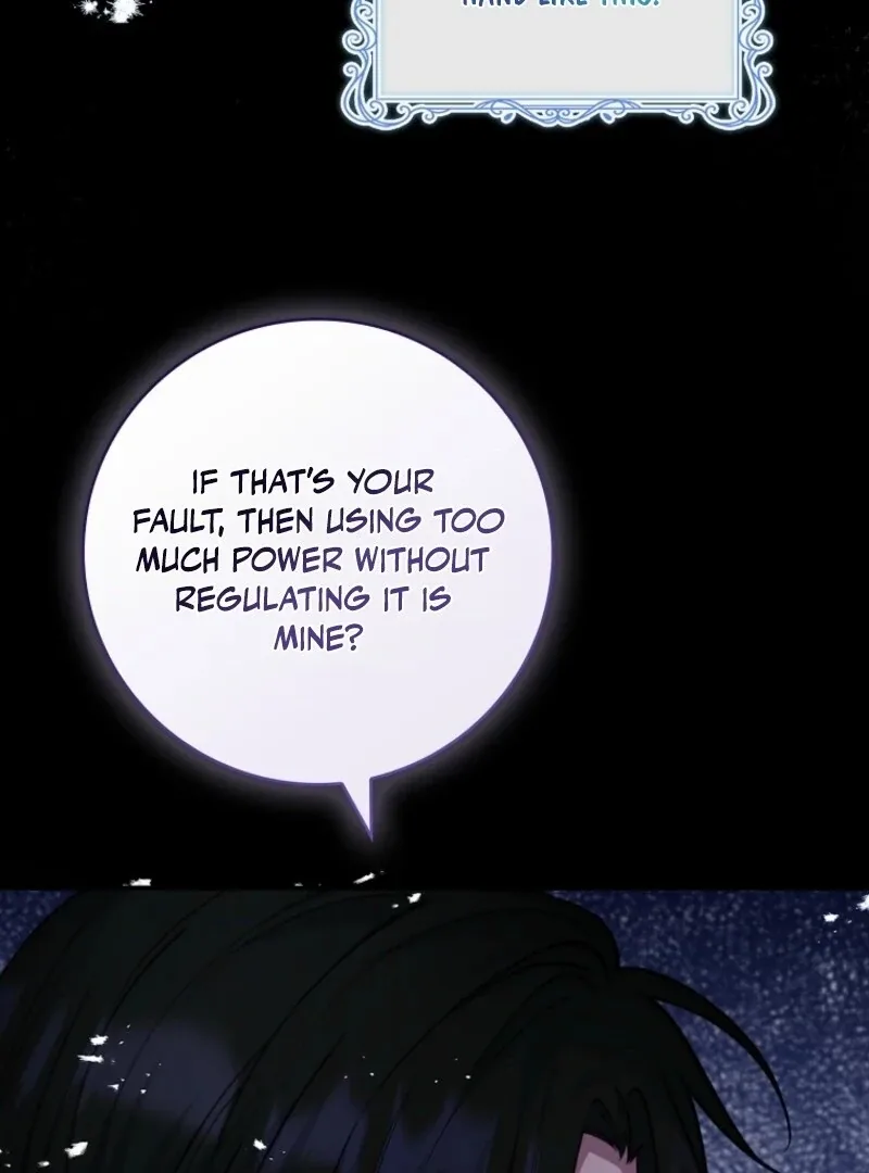 Fakes Don’t Want To Be Real Chapter 109 page 119