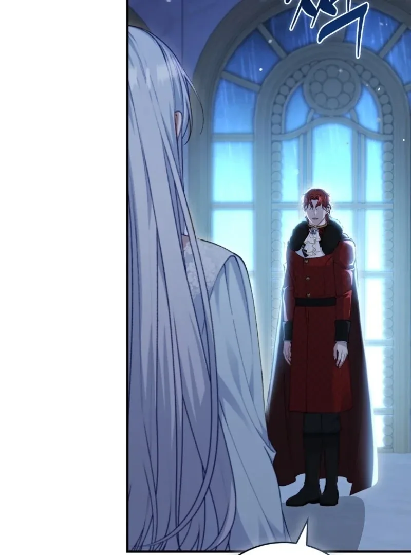 Fakes Don’t Want To Be Real Chapter 112 page 6