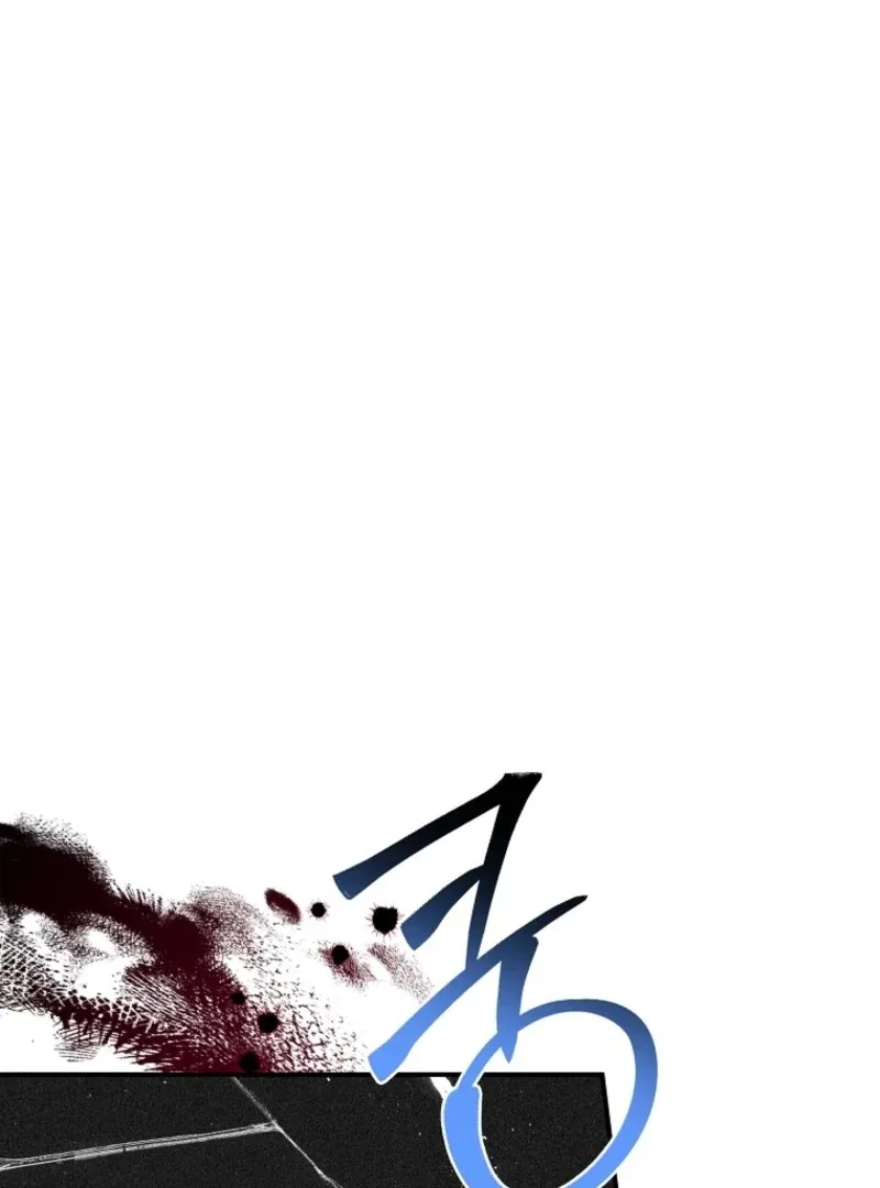 Fakes Don’t Want To Be Real Chapter 112 page 39