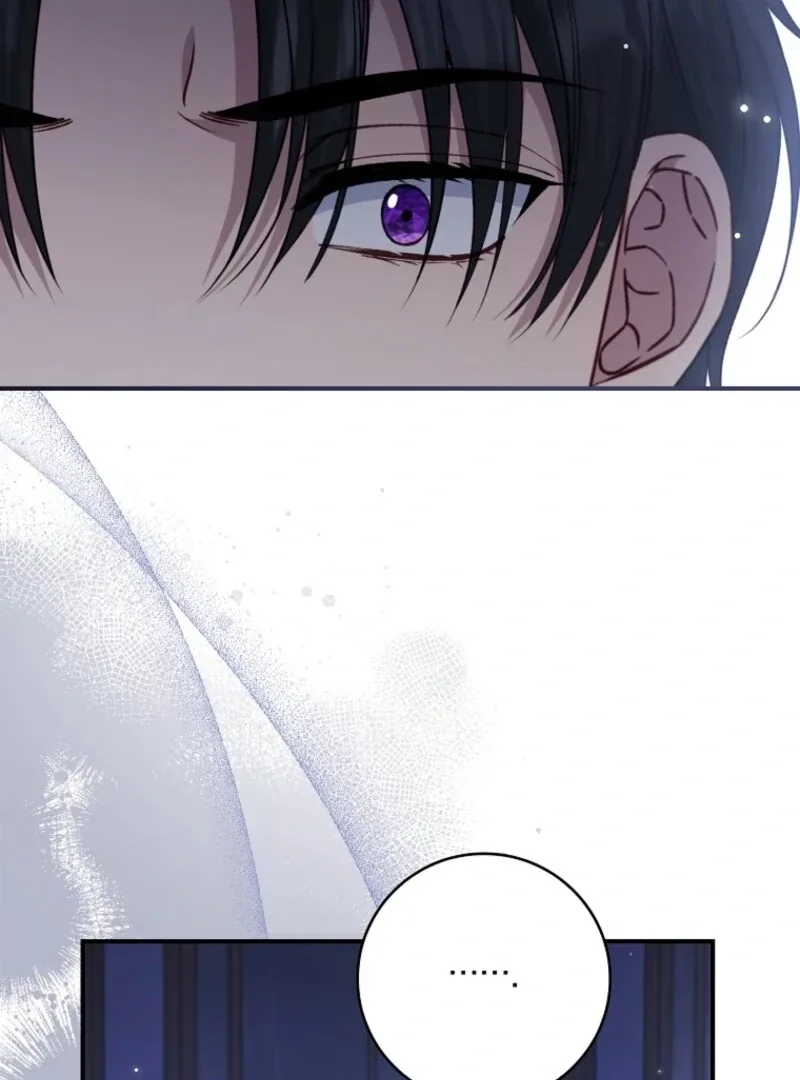 Fakes Don’t Want To Be Real Chapter 112 page 89