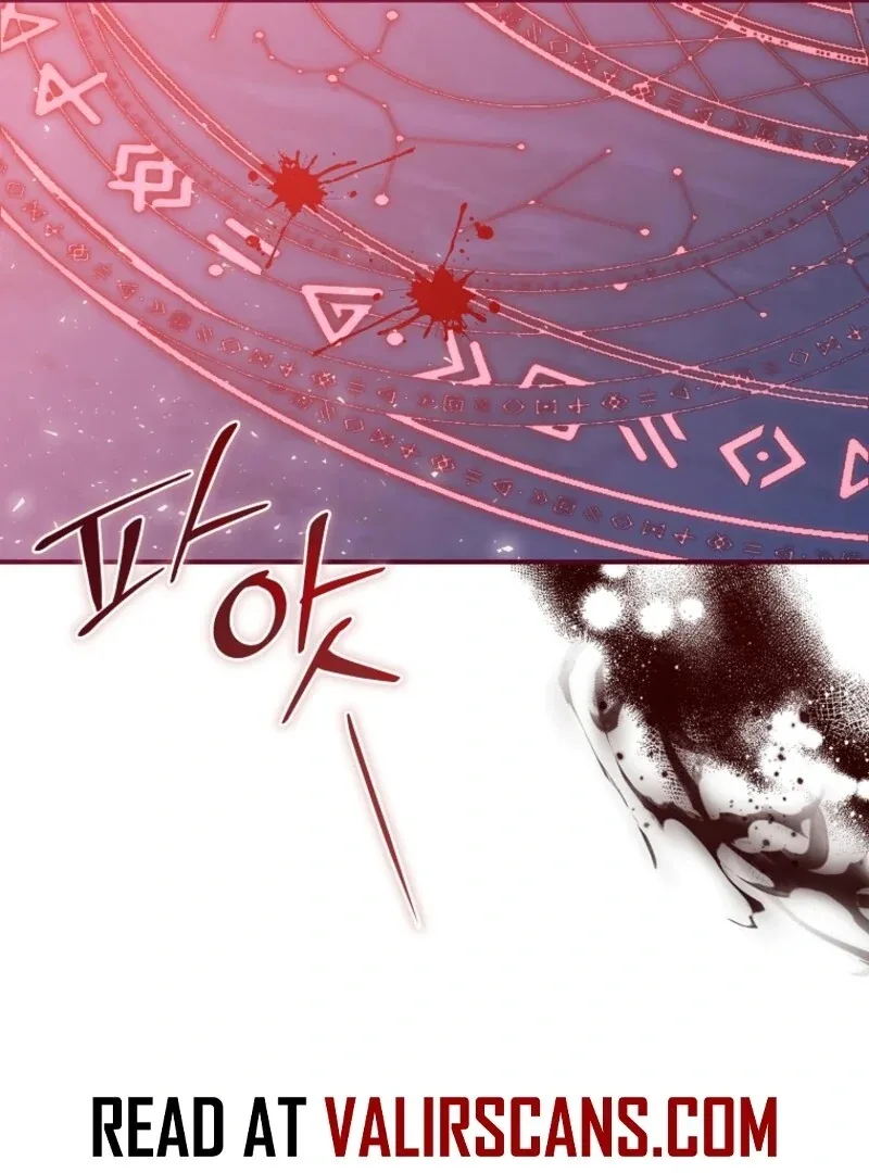 Fakes Don’t Want To Be Real Chapter 112 page 16