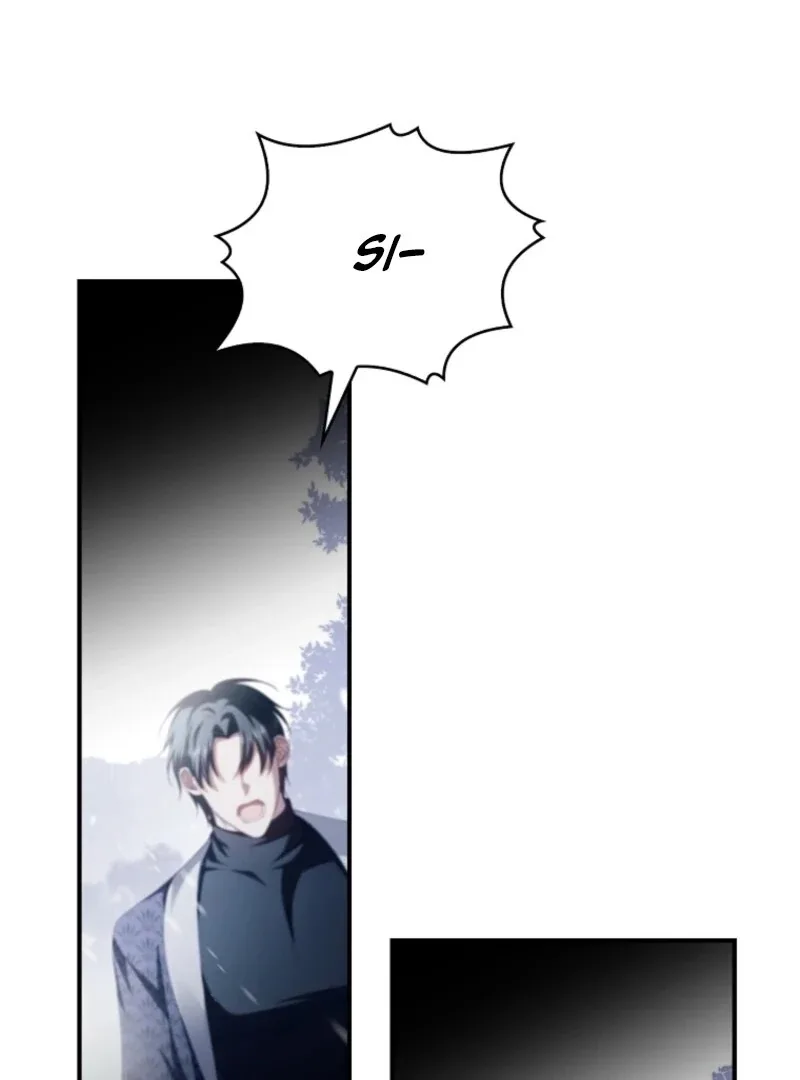 Fakes Don’t Want To Be Real Chapter 112 page 121