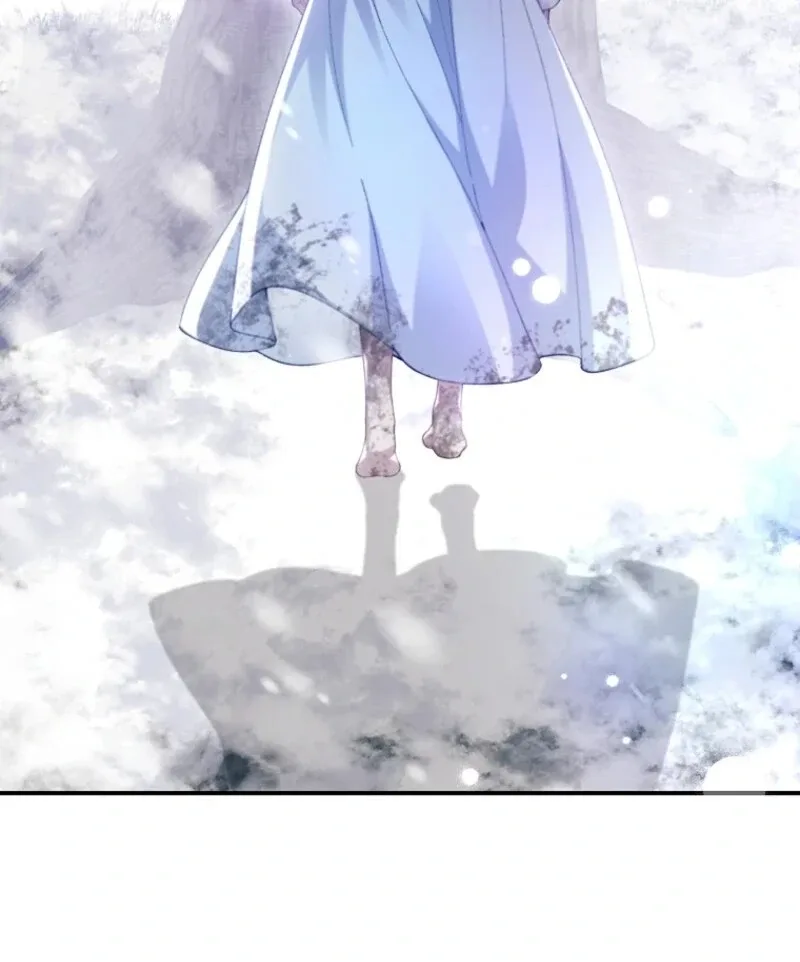 Fakes Don’t Want To Be Real Chapter 112 page 111