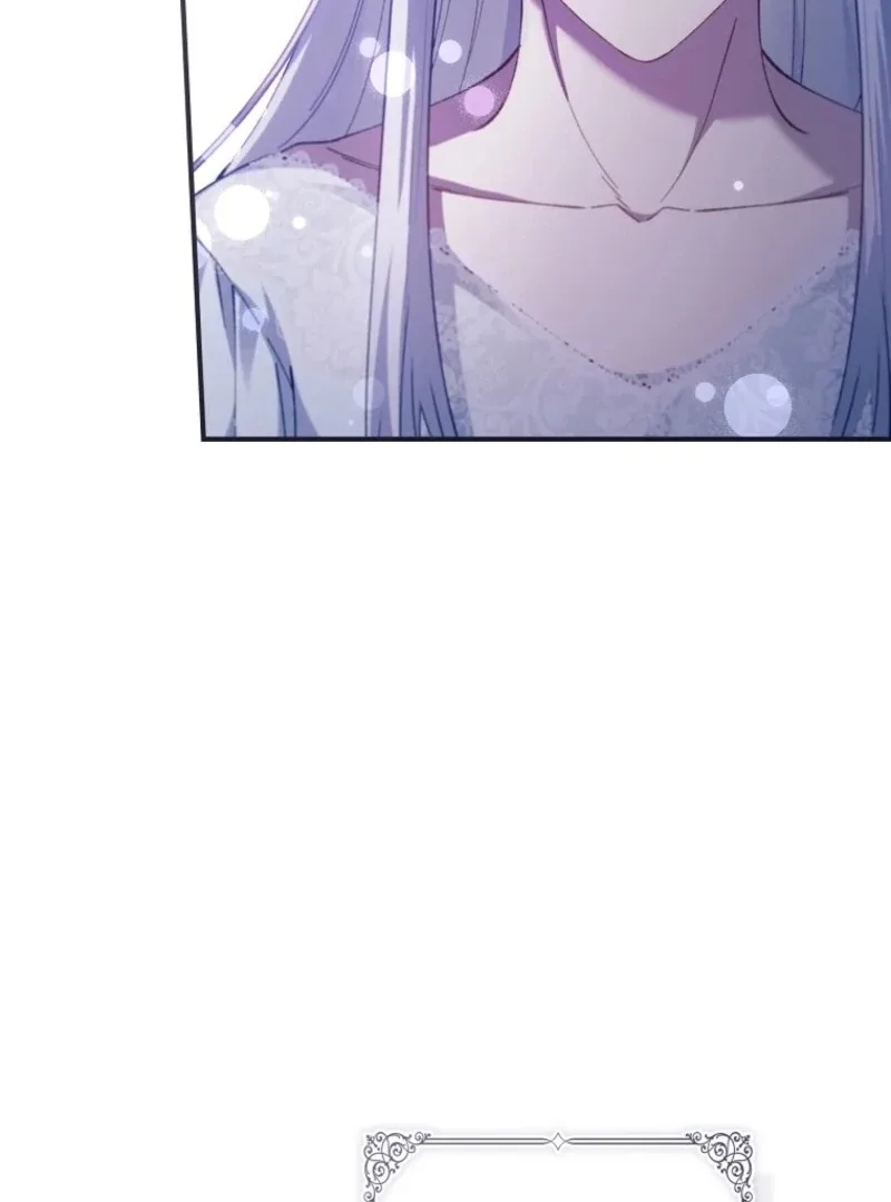 Fakes Don’t Want To Be Real Chapter 112 page 119