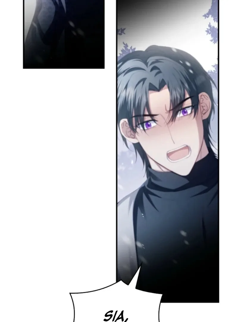Fakes Don’t Want To Be Real Chapter 112 page 122