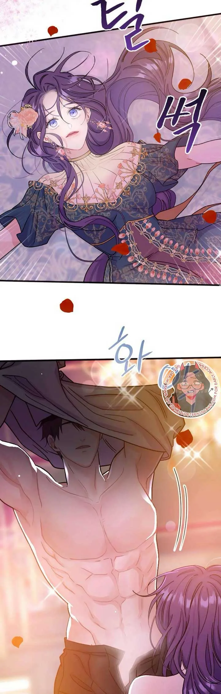 Fall in Love or Die Chapter 1 page 11