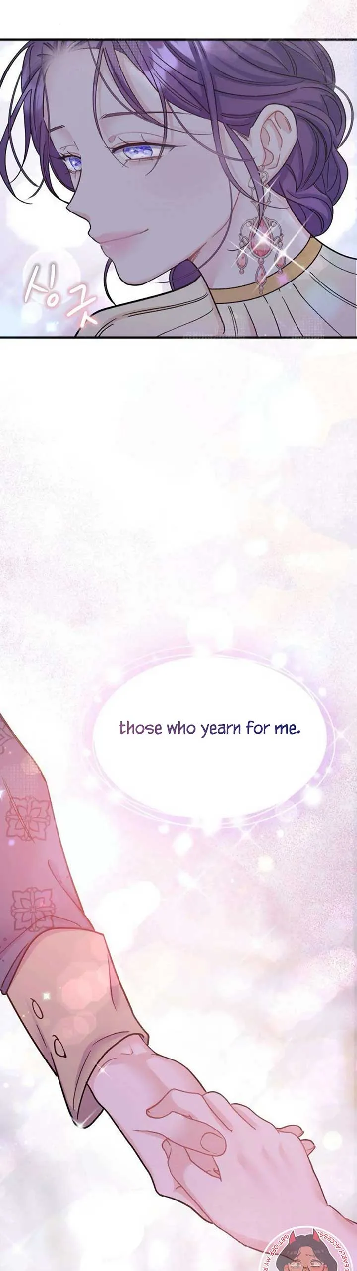 Fall in Love or Die Chapter 1 page 8