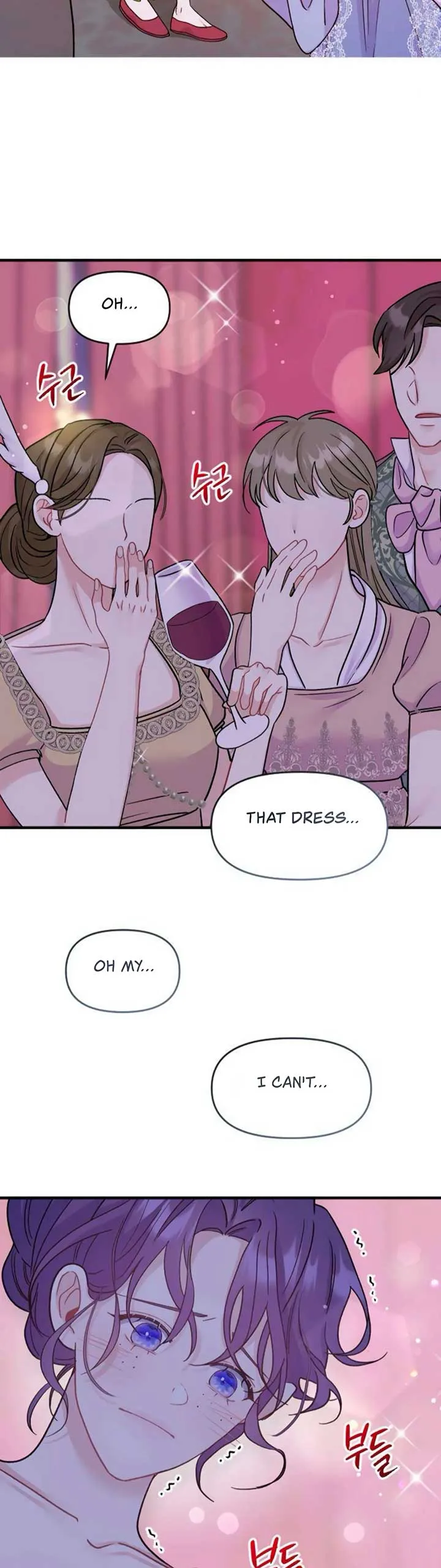 Fall in Love or Die Chapter 1 page 65