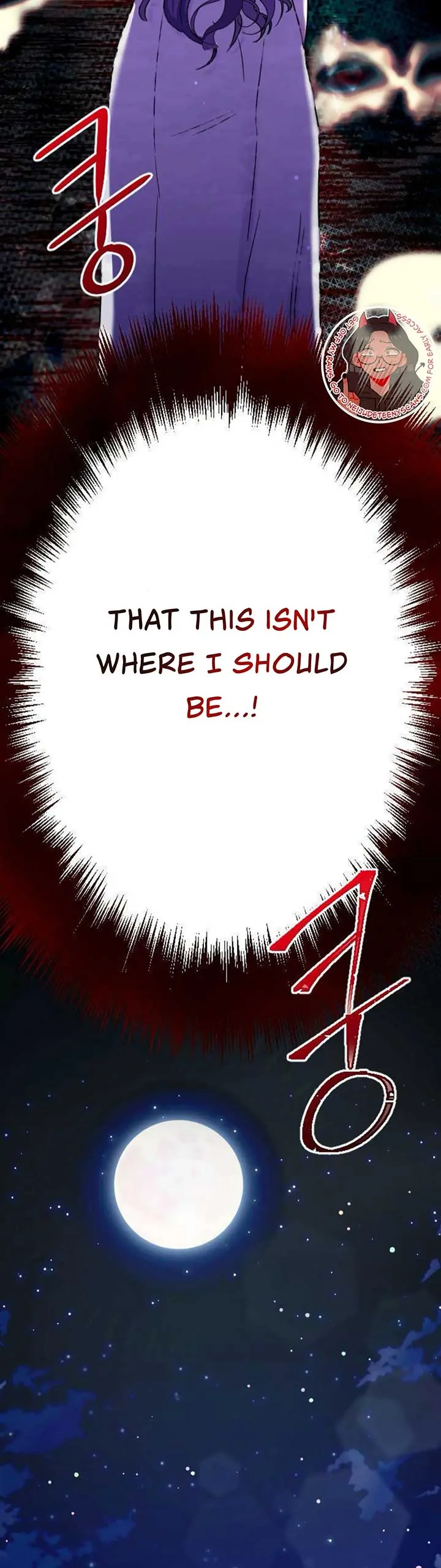 Fall in Love or Die Chapter 1 page 83