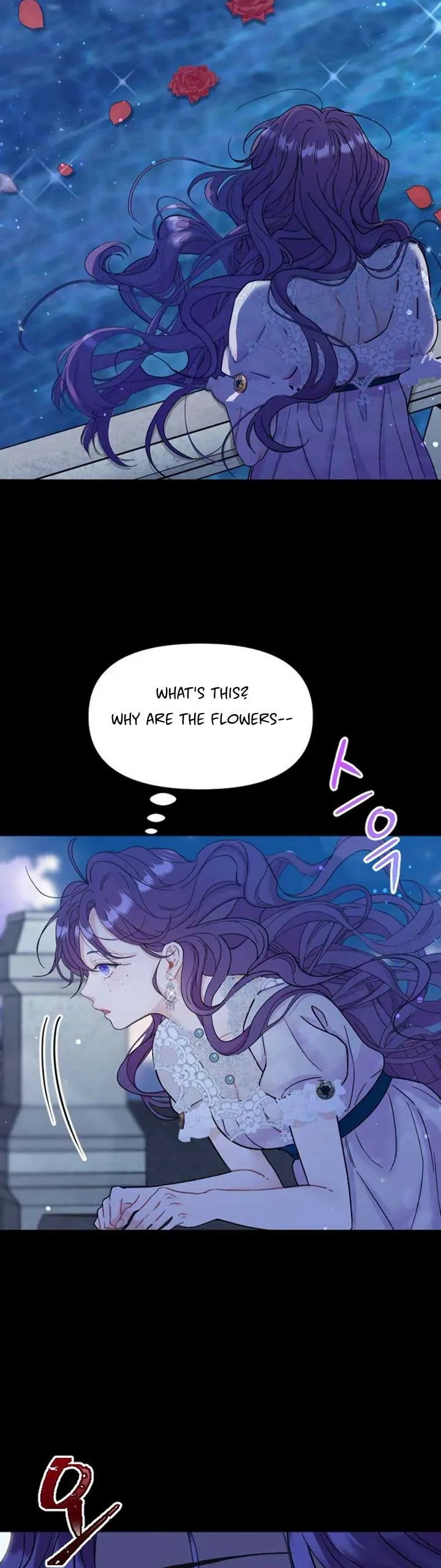 Fall in Love or Die Chapter 1 page 89